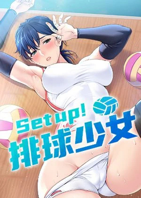 更新漫画6